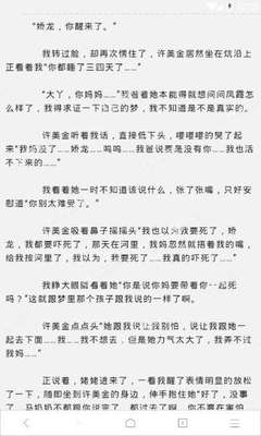 菲律宾9G工签需要那些部门审核资料？办理需要提供什么资料？_菲律宾签证网